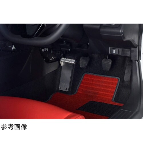 フットレストバーNEO NP71260