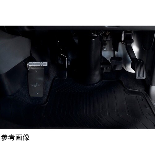 フットレストバーNEO NP74250