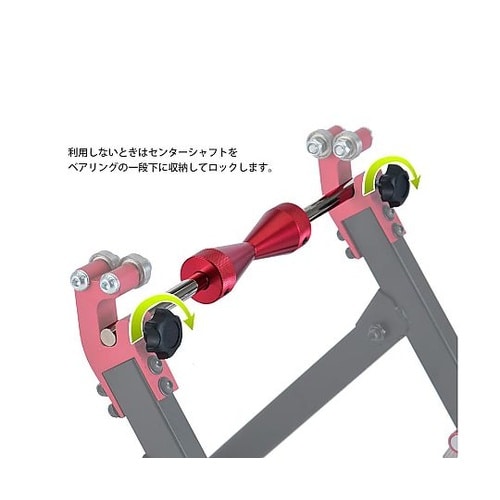 折りたたみ式コンパクトホイールバランサー