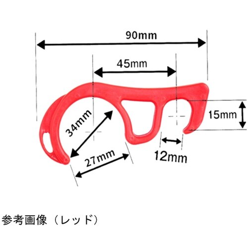 フロントブレーキロック イエロー PGR