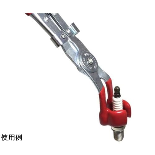 スパークプラグキャッププライヤー PGR