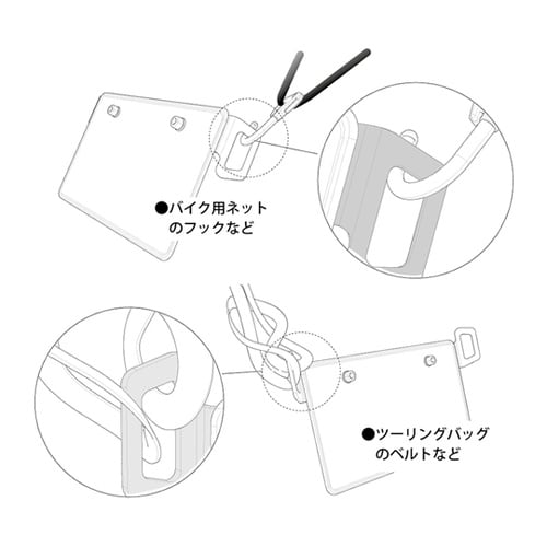 ステルスフック ステータイプ PNB00