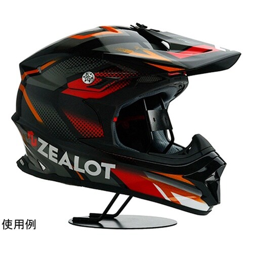 ガジェットスタンド タイプ1 EHS00