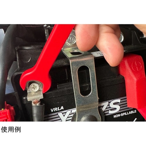 ショート防止レンチ レッド PGR009
