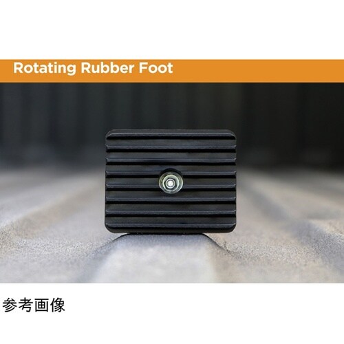 アジャスタブルカーゴバー 100T66