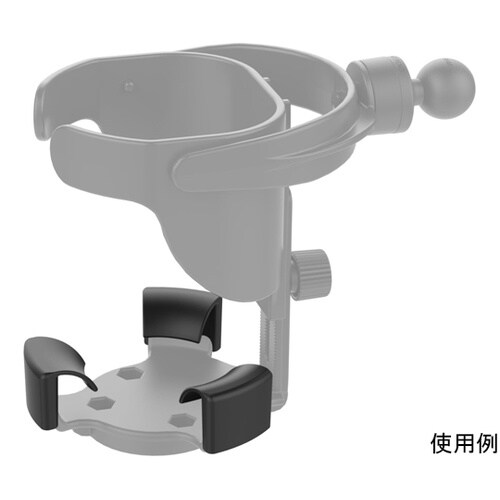 ドリンクホルダー(XL)用 ラバーフィン
