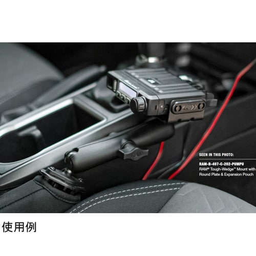 ロングアーム 1インチボール用 RAM−