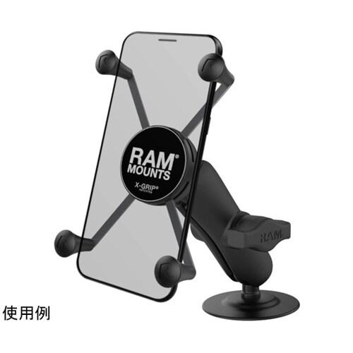 Xグリップ(M)&貼付ベースセット(標準