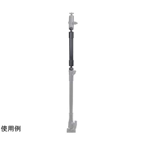 パイプジョイント 全長32.3cm 1イ