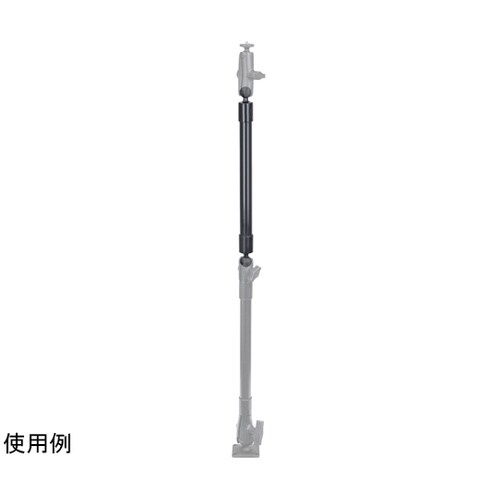 パイプジョイント 全長42.5cm 1イ