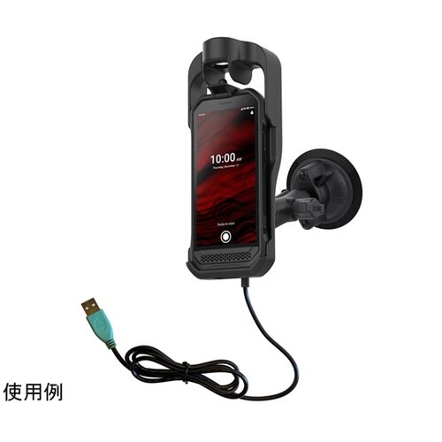 Kyocera DuraForceUlt
