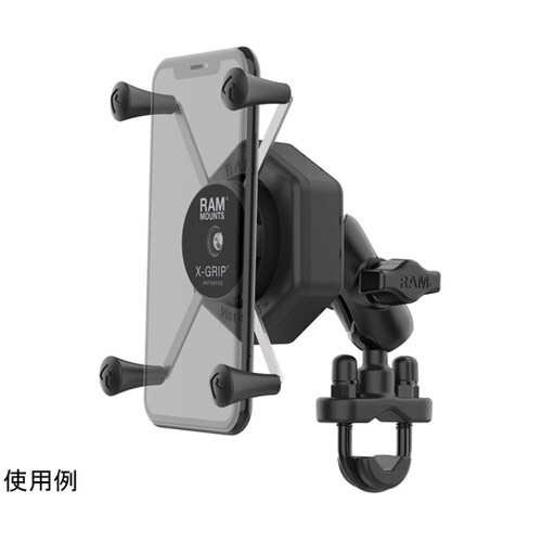 防振Xグリップ&U字クランプベースセット