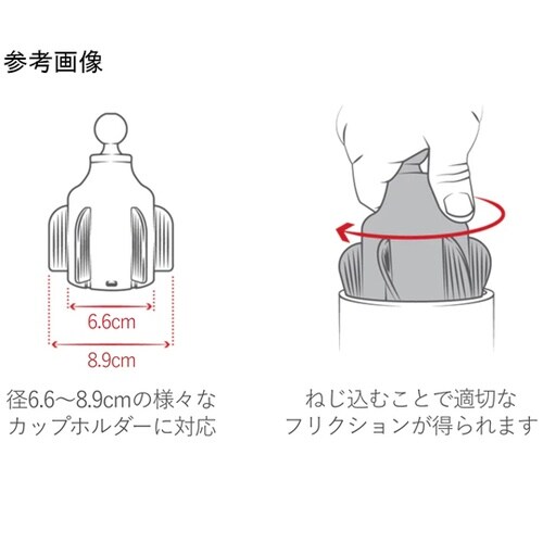 MagSafeマウント 25W対応Ver