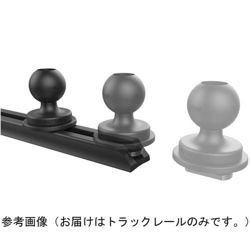 タフトラックレール(エンドローディング)
