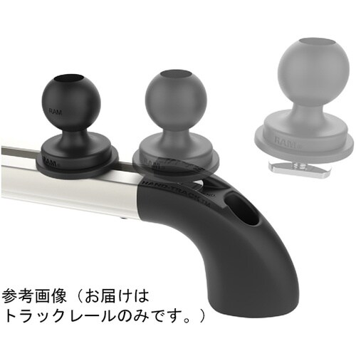 ハンドトラックレール シルバー 全長53