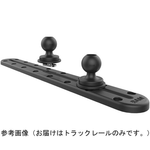 タフトラックレール(トップローディング)