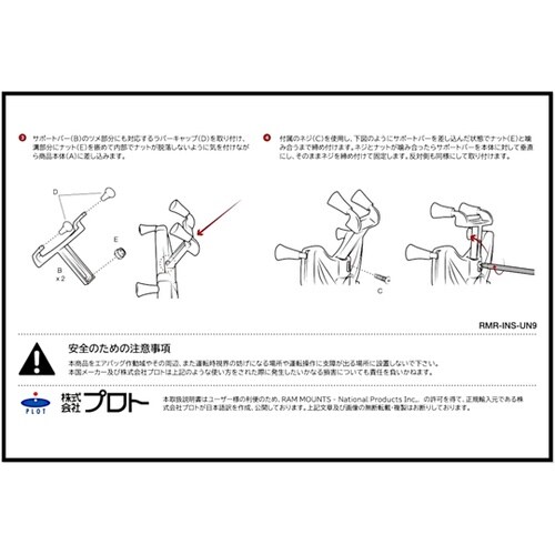 Xグリップ(XL)タブレットホルダー 9