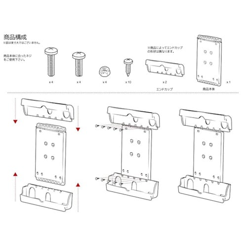 タブタイト(7−8インチ用タブレットホル