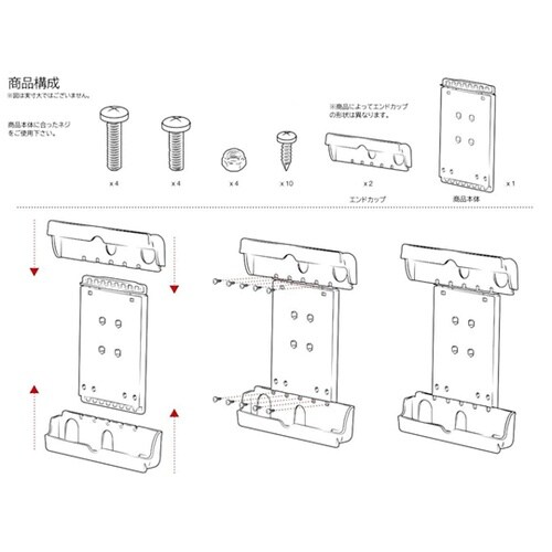 タブタイト(9インチ用タブレットホルダー