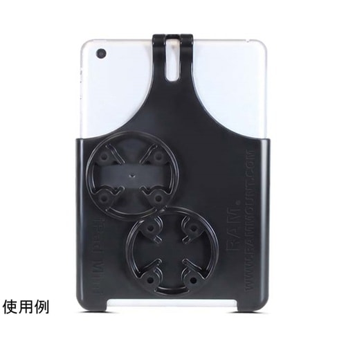 フォームフィット iPad mini専用
