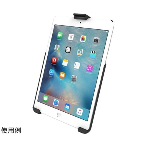フォームフィット iPad mini4専