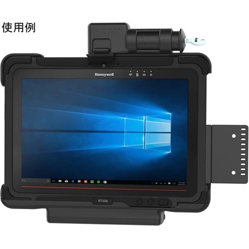 Honeywell RT10専用ホルダー