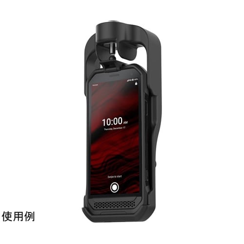 Kyocera DuraForceUlt
