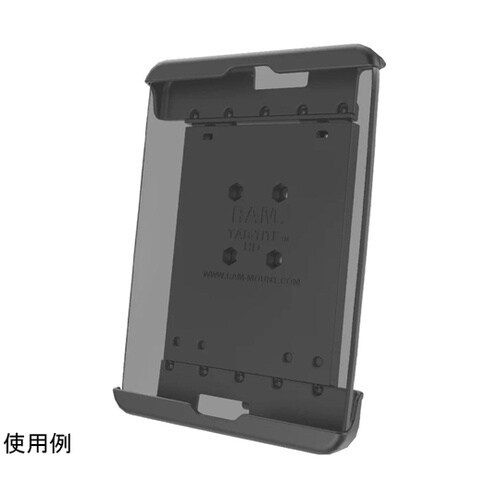 タブタイト(8インチタブレットケース付用