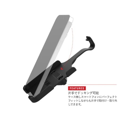 フォームフィット iPhone15Pro