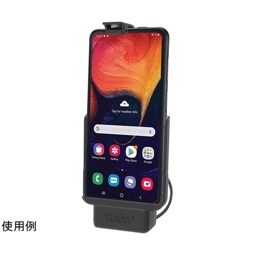Samsung Xcover専用パワード