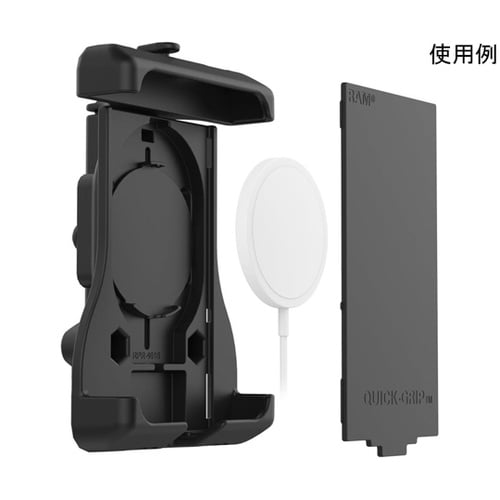 クイックグリップ MagSafe用クレイ