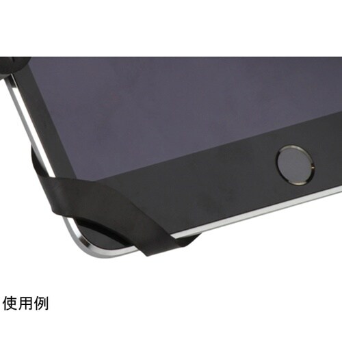Xグリップ(L)用テザー(リペア)RAM