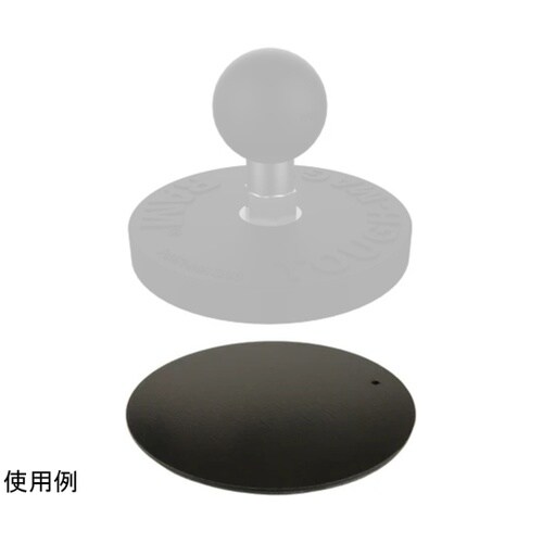 66mmマグネットベース用貼付スチールプ