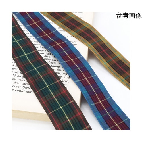 チェックリボン 24mm×10m 黄/茶
