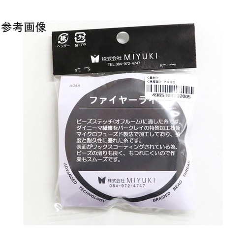 ファイヤーライン φ0.2mm 約45m