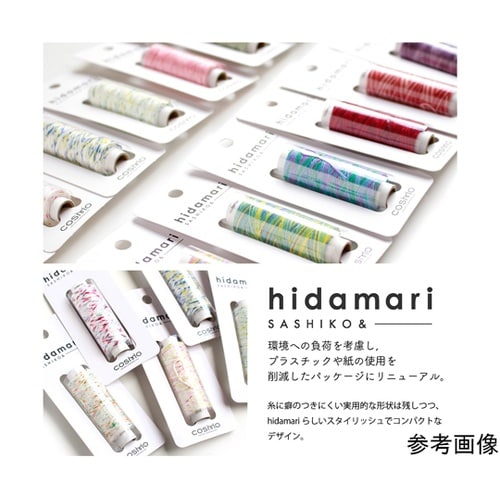 hidamari 刺し子糸 約30m 単