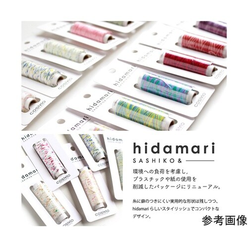 hidamari 刺し子糸 約30m 単