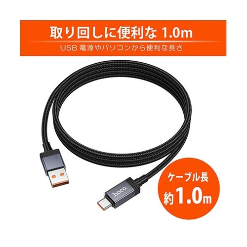 X118 デジタルディスプレイType−