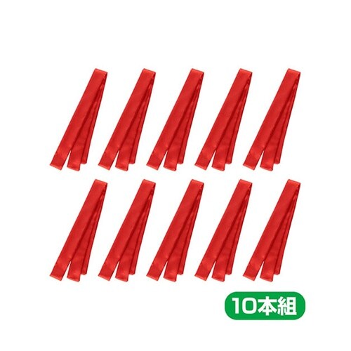 ソフトサテンはちまき 赤 1袋(10本×