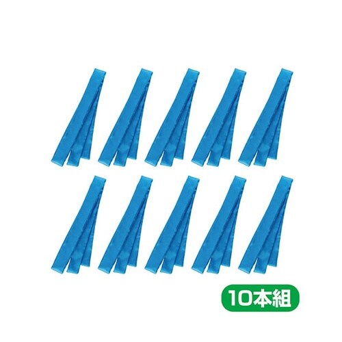ソフトサテンはちまき 青 1袋(10本×
