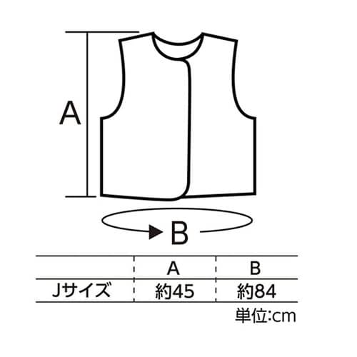 ソフトサテン ベスト 紫 J 1袋(10