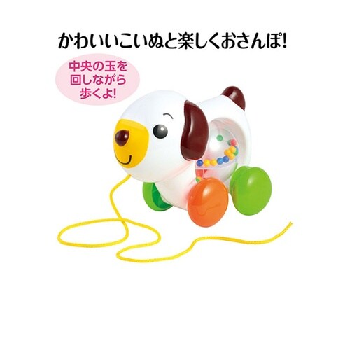 おさんぽトコトコ いぬ 1袋(10個入)