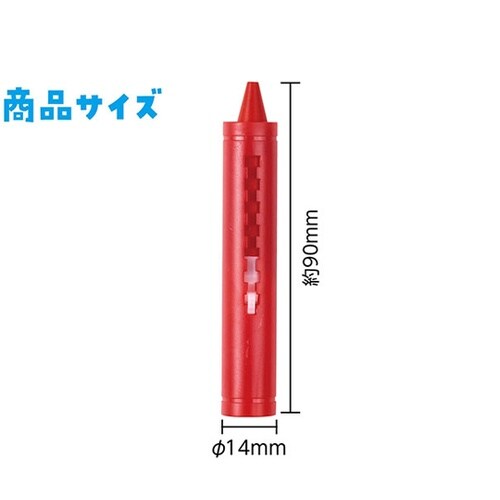 おふろクレヨン おふろでおえかき 水でサ