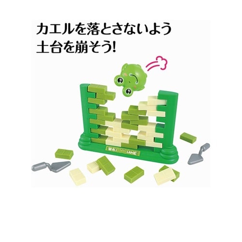 カエルおとしゲーム 1箱(10個入) A