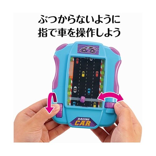 レーシングカーゲーム 1箱(10個入)