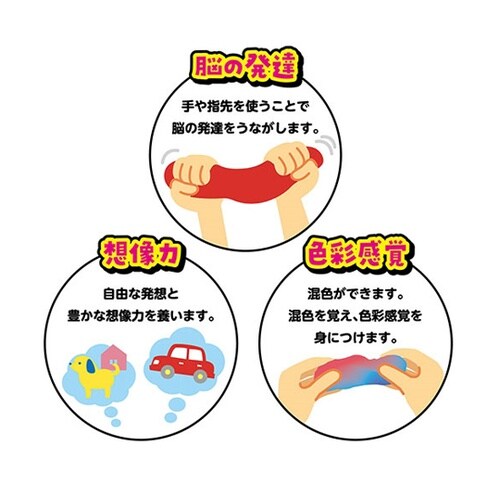 タピオカスライム粘土 白 袋タイプ 1箱