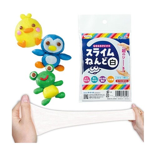タピオカスライム粘土 白 袋タイプ 1箱