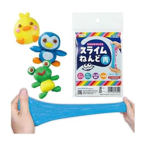 タピオカスライム粘土 青 袋タイプ 1箱