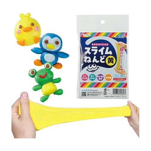 タピオカスライム粘土 黄 袋タイプ 1箱