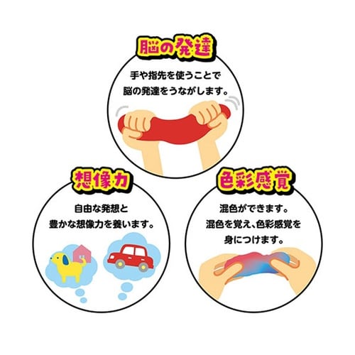 タピオカスライム粘土 緑 袋タイプ 1箱